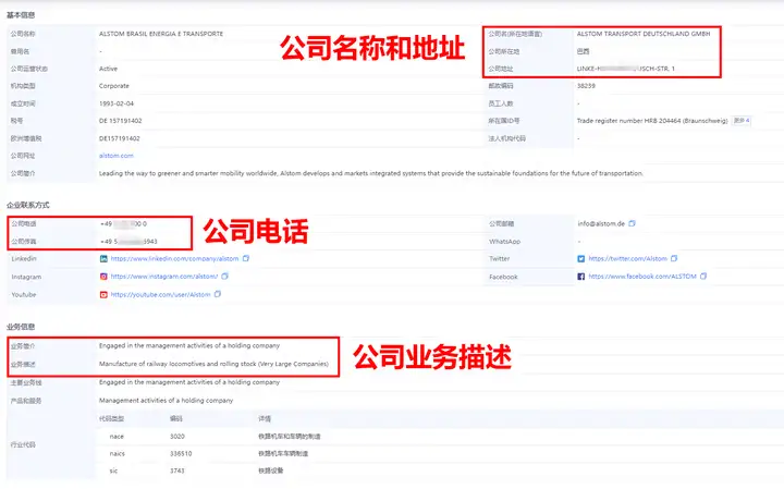Topay 钱包(中国),上海Topay 钱包(中国),Topay 钱包(中国)数据 Topay 钱包(中国),上海Topay 钱包(中国),Topay 钱包(中国)数据